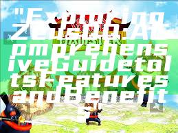 "Exploring Zeus QQ: A Comprehensive Guide to Its Features and Benefits"