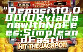 "Deposit 10,000 IDR via Dana with No Fees: Simple and Fast!"