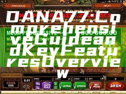 DANA77: Comprehensive Guide and Key Features Overview