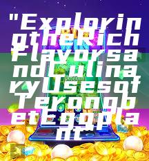 "Exploring the Rich Flavors and Culinary Uses of Terongbet Eggplant"